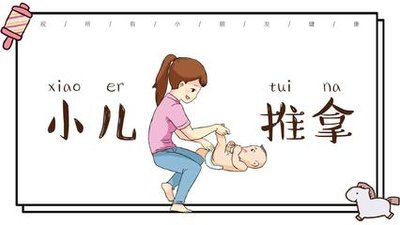 春生夏长,您的孩子准备好了吗? 春生夏长,您的孩子准备好了吗?